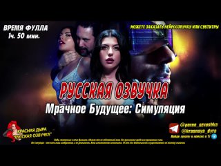 vanessa sky dee williams gal ritchie small tits big ass young huge tits mature