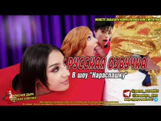 violet gems cherry gwendolyn decay raee teen