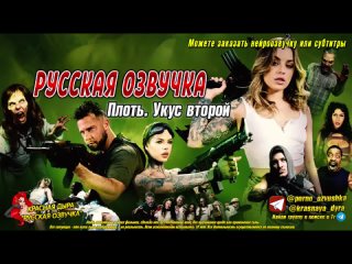 anna claire clouds roxie sinner big ass young