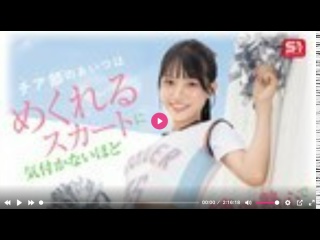 snos-189 japanese av (full movies) r19