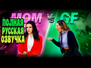 russian dub onlyfans big tits big tits big tits [fuck, all sex, porn, big tits , milf, incest, porn blow