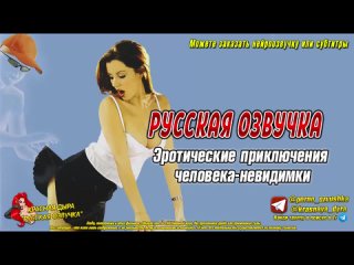 gabriella hall holly hollywood kim sill leslie olivan rhonda morh elina madison big ass mature big tits